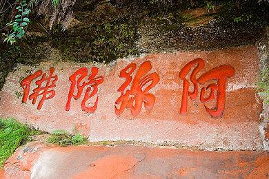 《仙剑奇侠传7》配置再次更新 光追门槛2060s变2060